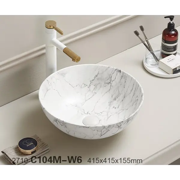 37-104MW KIMIC ZDJELASTI UMIVAONIK okrugli White Stone 41,5x41,5x15,5cm