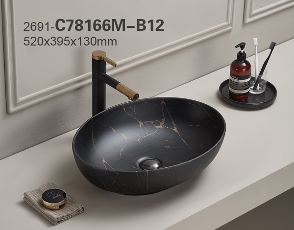 37-78166GB KIMIC ZDJELASTI OVALNI UMIVAONIK Gold Black 52x39,5x13cm