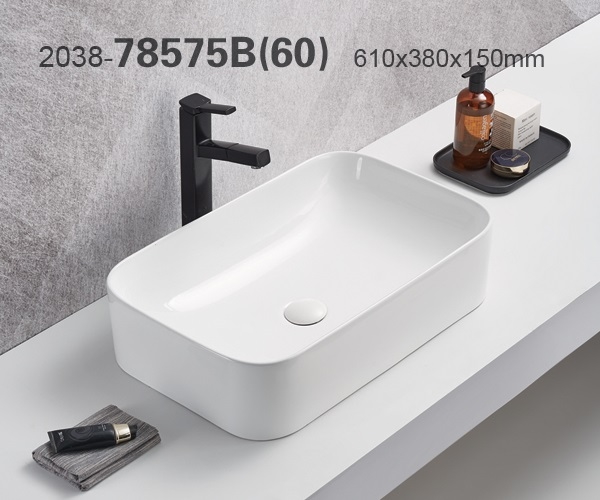 37-78575B KIMIC ZDJELASTI PRAVOKUTNI UMIVAONIK bijeli 61x38x15cm
