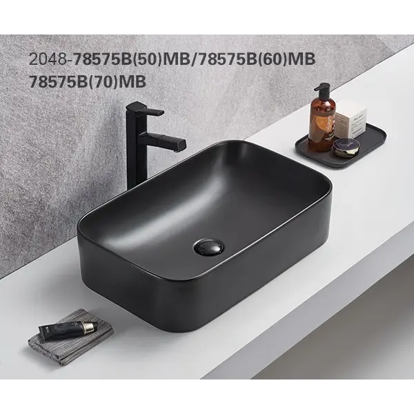 KIMIC ZDJELASTI PRAVOKUTNI UMIVAONIK Matt Black 61x38x15cm