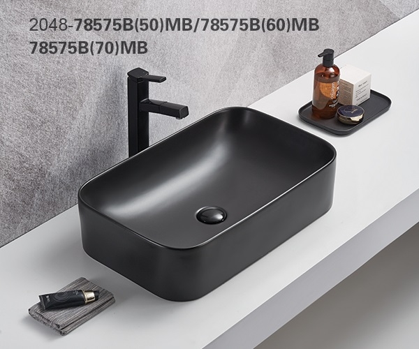 KIMIC ZDJELASTI PRAVOKUTNI UMIVAONIK Matt Black 61x38x15cm